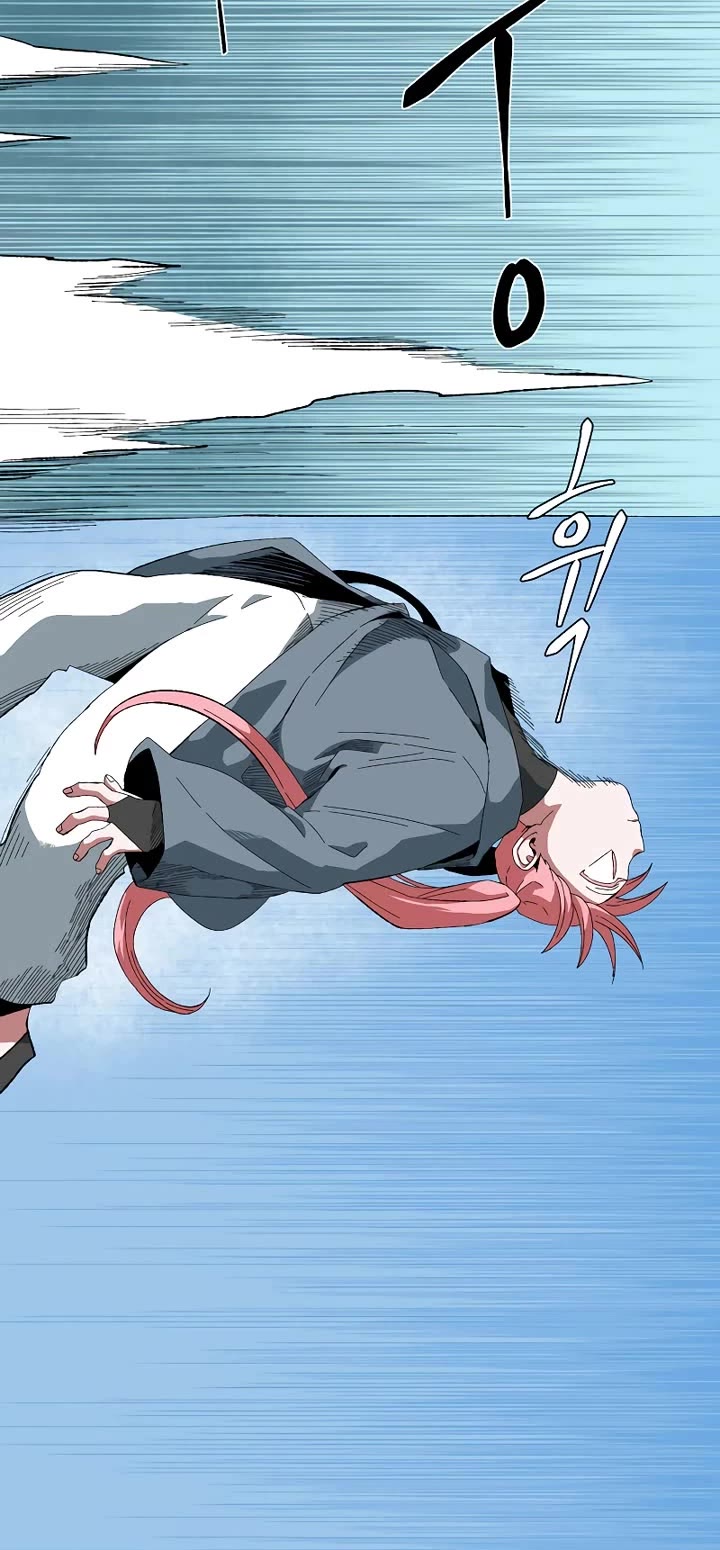 One Step for the Dark Lord chapter 193 page 45