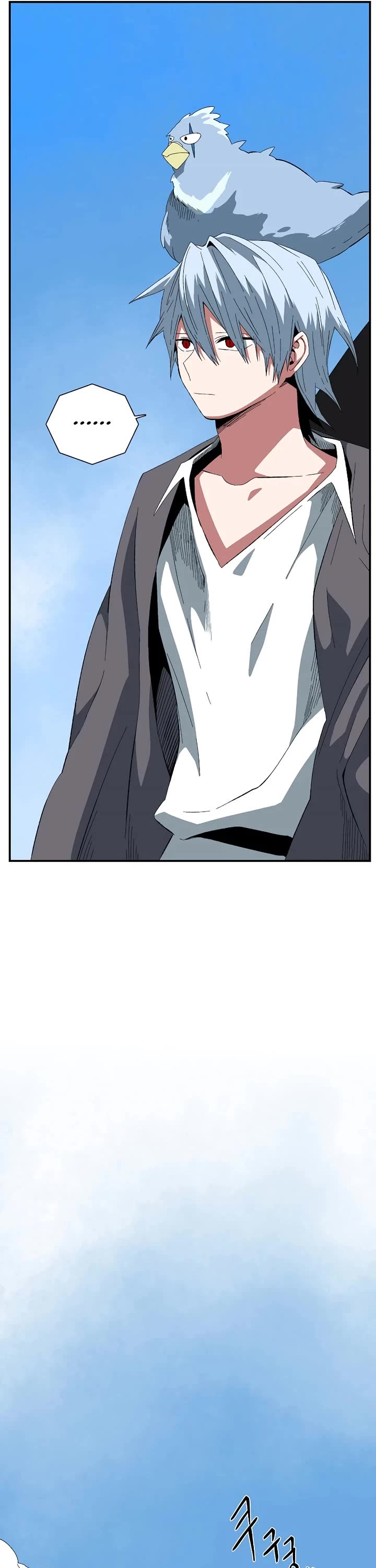 One Step for the Dark Lord chapter 193 page 5