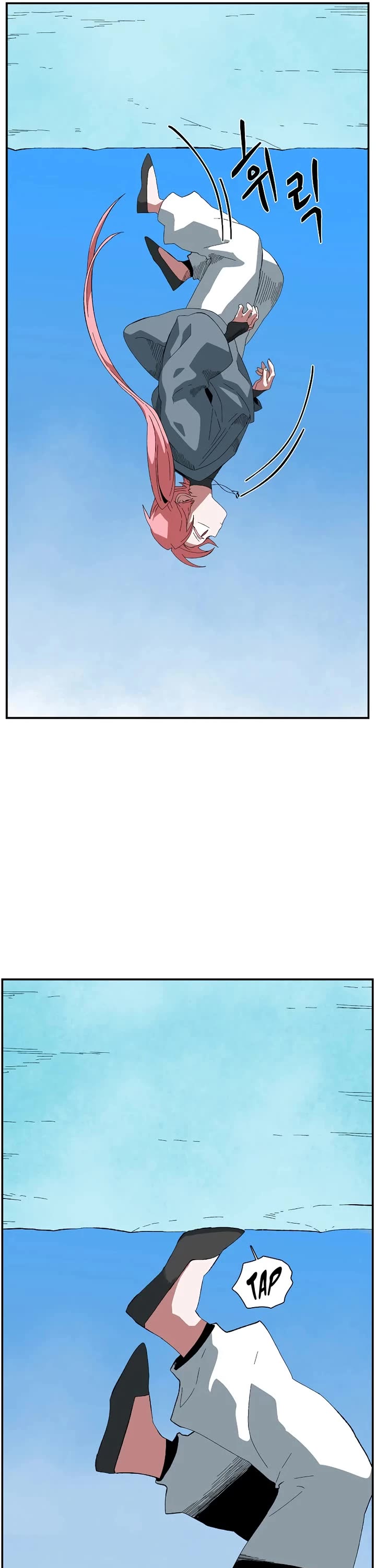 One Step for the Dark Lord chapter 193 page 51