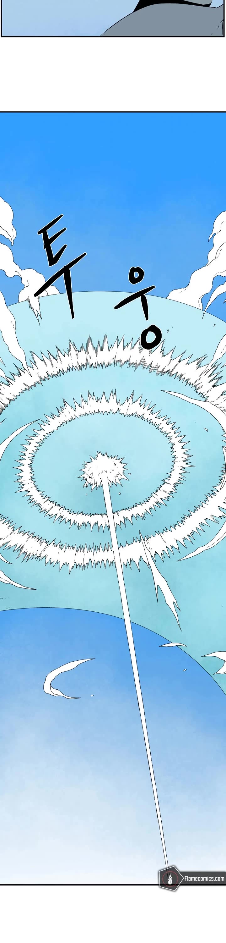 One Step for the Dark Lord chapter 193 page 52