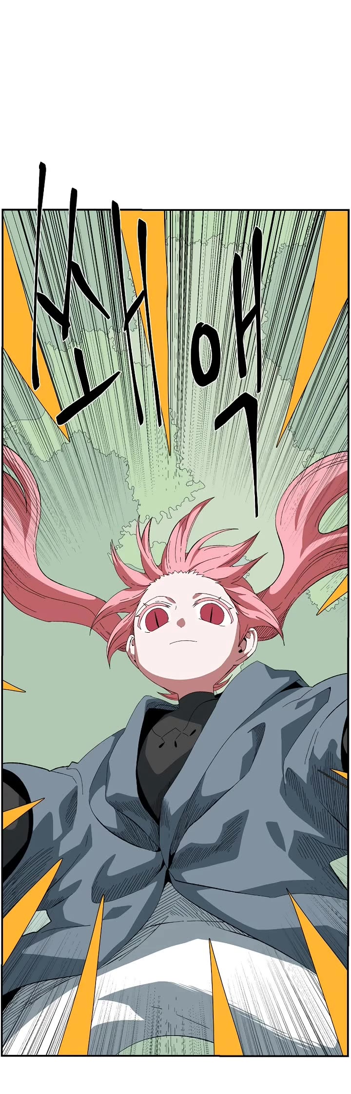 One Step for the Dark Lord chapter 193 page 58