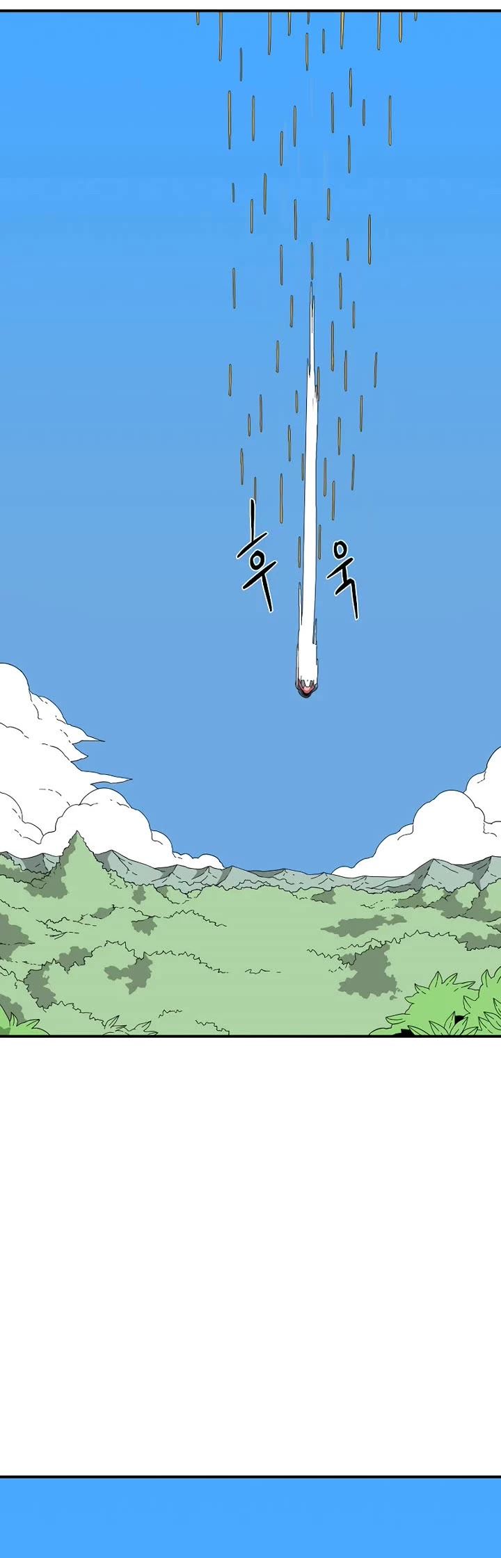 One Step for the Dark Lord chapter 193 page 59