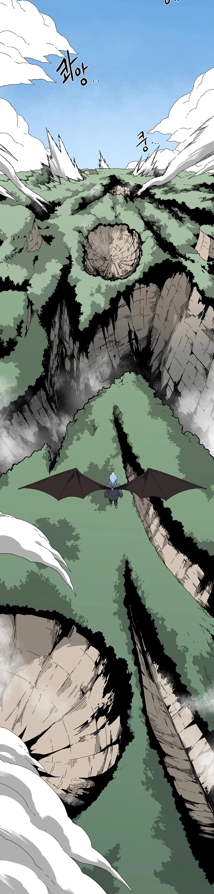 One Step for the Dark Lord chapter 193 page 6