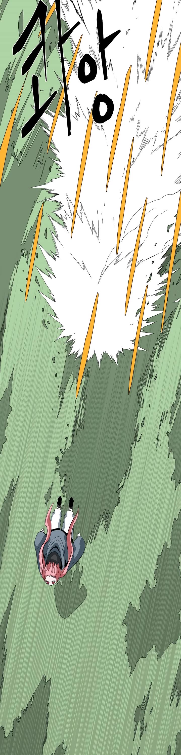 One Step for the Dark Lord chapter 193 page 61