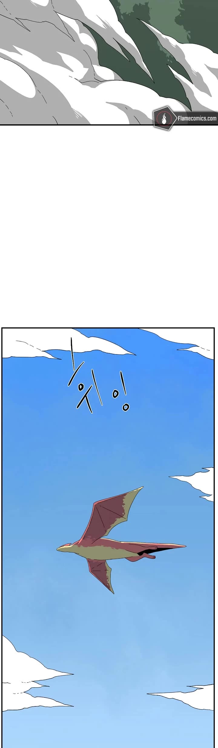 One Step for the Dark Lord chapter 193 page 7