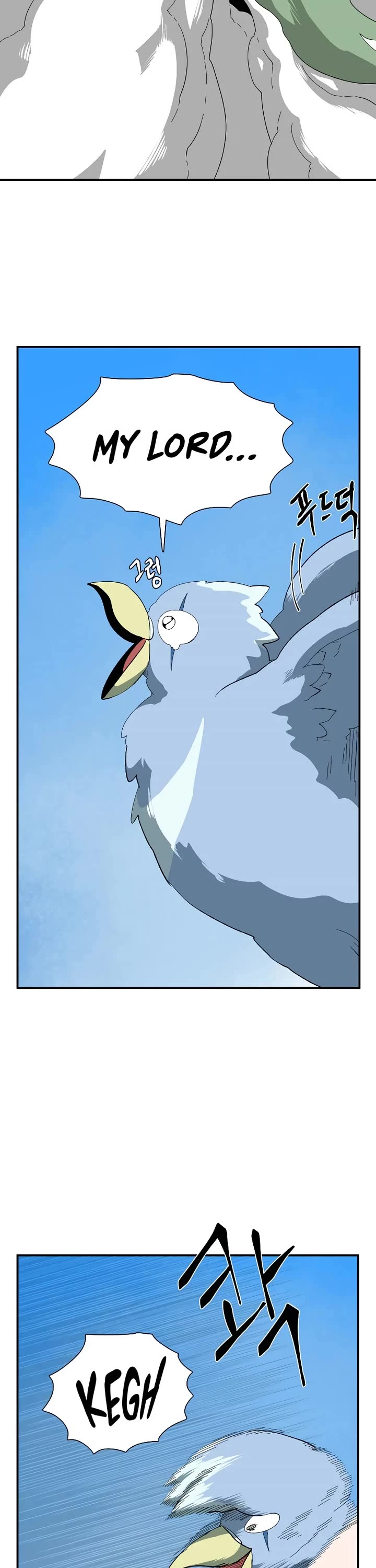 One Step for the Dark Lord chapter 194 page 10