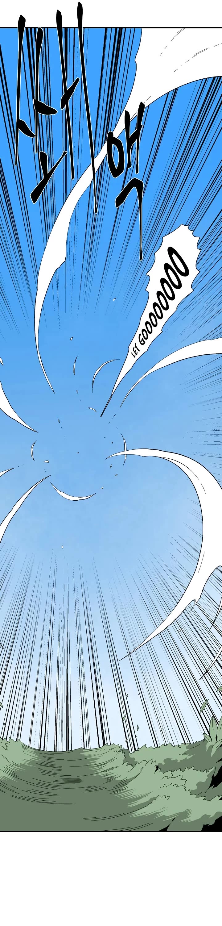 One Step for the Dark Lord chapter 194 page 14