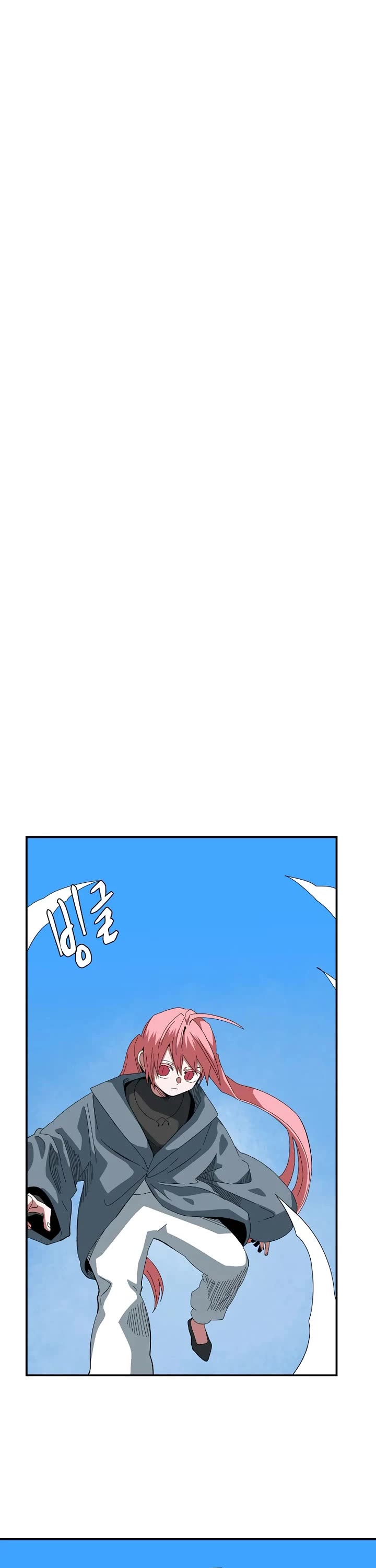 One Step for the Dark Lord chapter 194 page 15