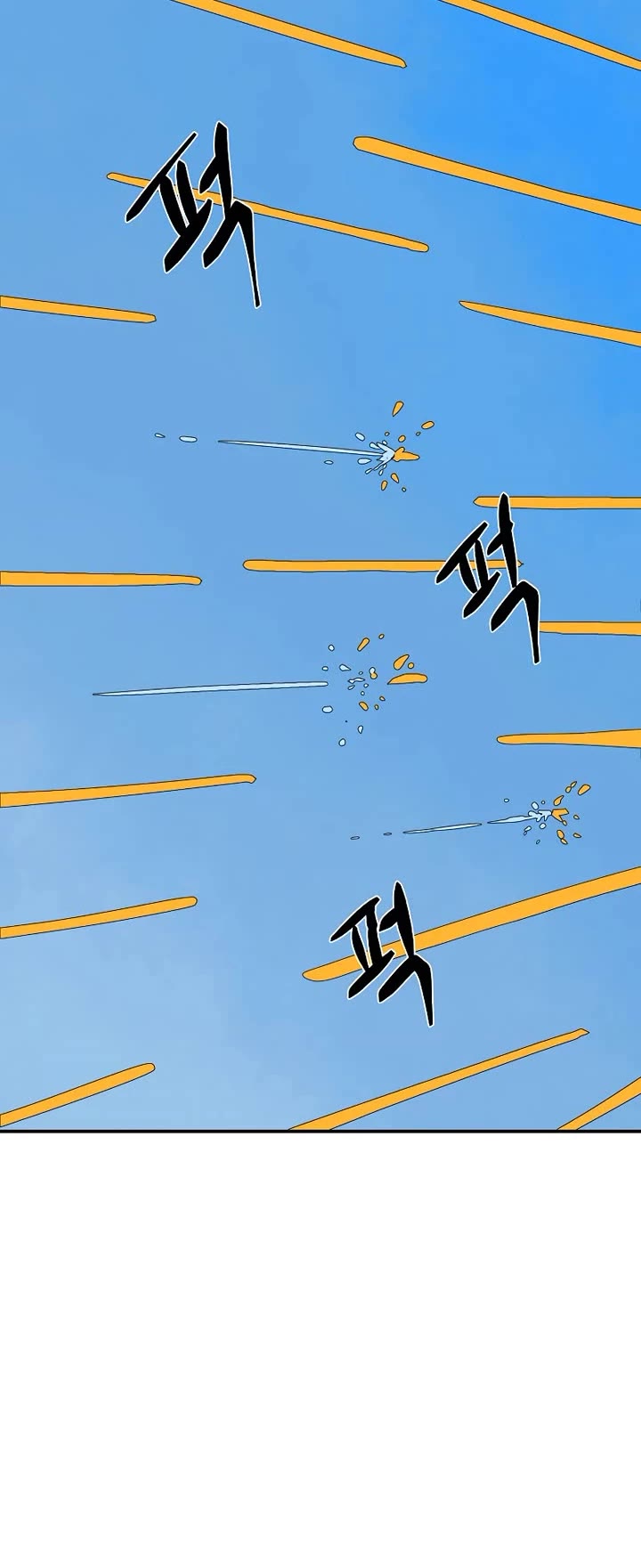 One Step for the Dark Lord chapter 194 page 18