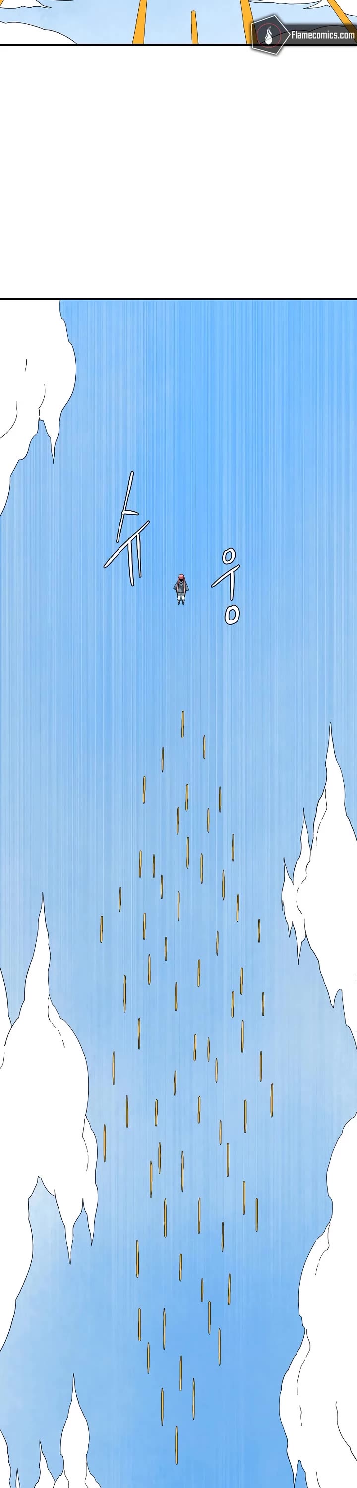 One Step for the Dark Lord chapter 194 page 21