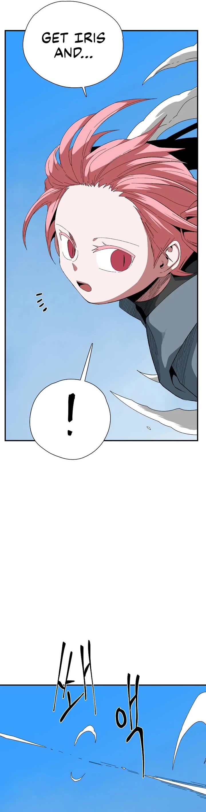 One Step for the Dark Lord chapter 194 page 27