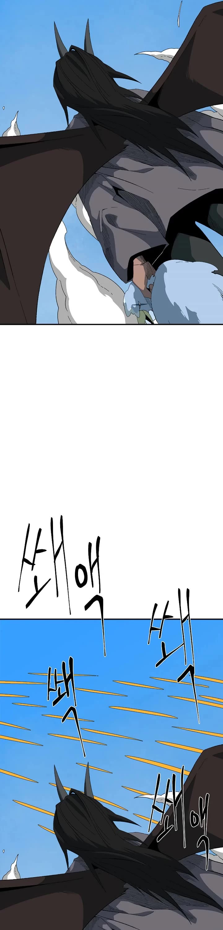 One Step for the Dark Lord chapter 194 page 28