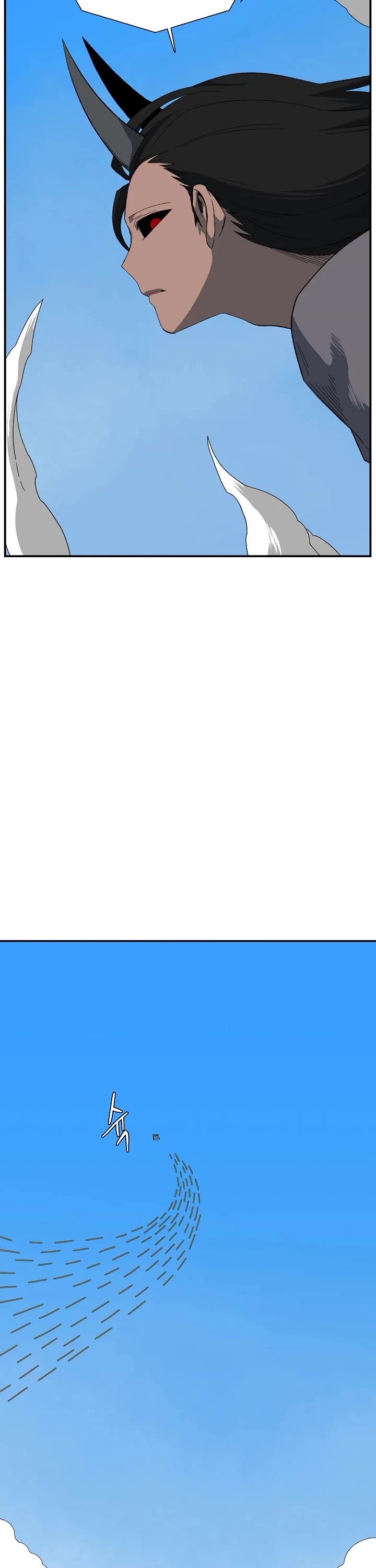 One Step for the Dark Lord chapter 194 page 30