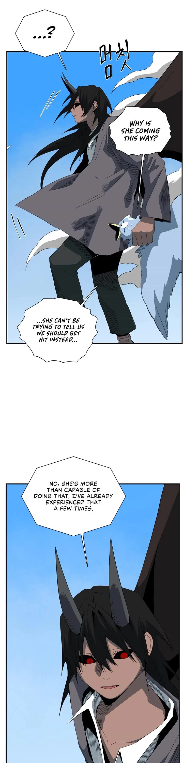 One Step for the Dark Lord chapter 194 page 34