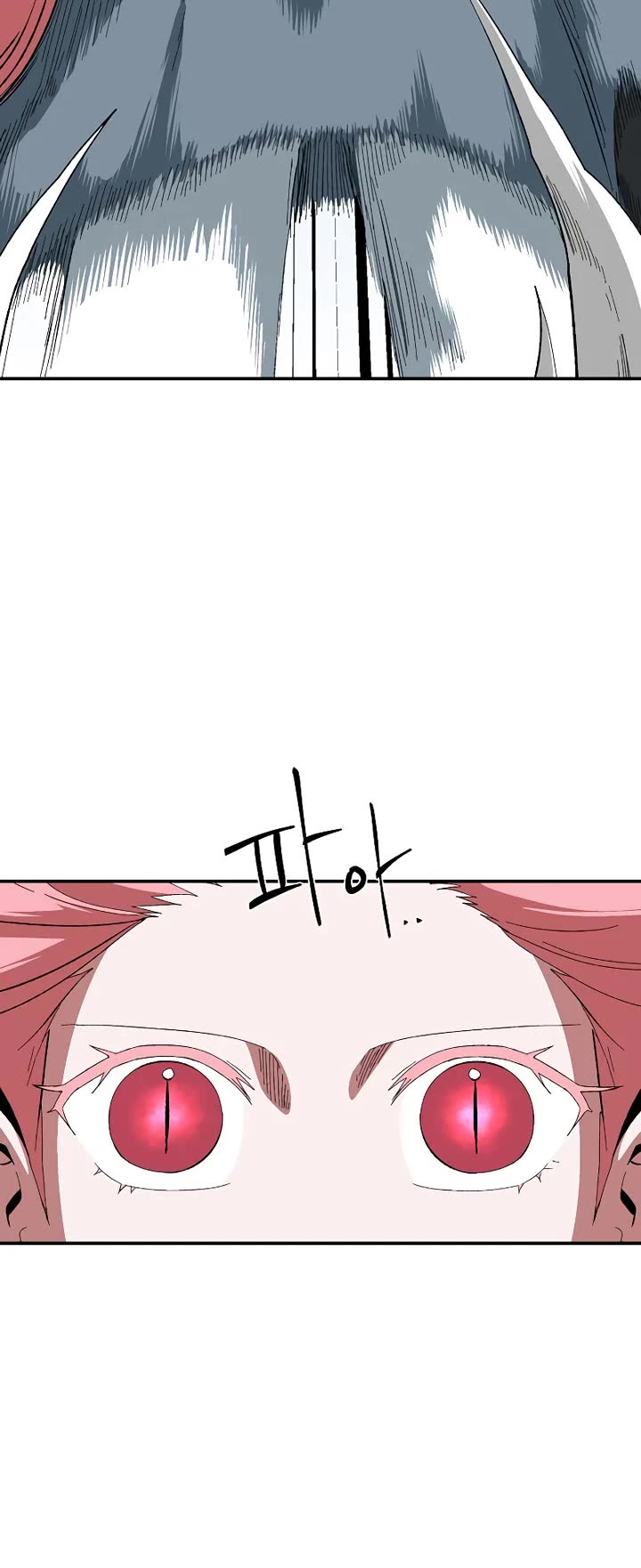 One Step for the Dark Lord chapter 194 page 37