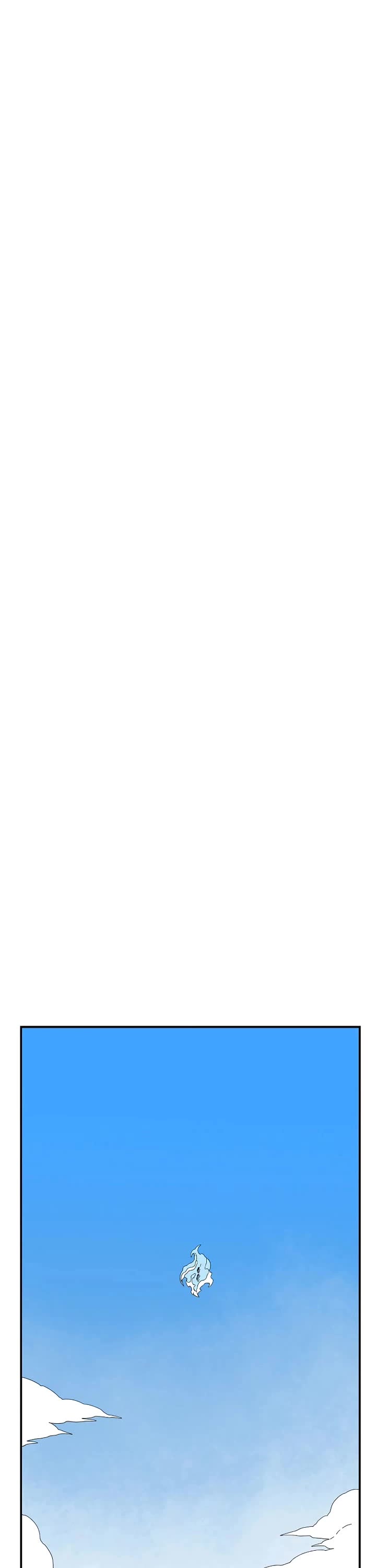 One Step for the Dark Lord chapter 194 page 43