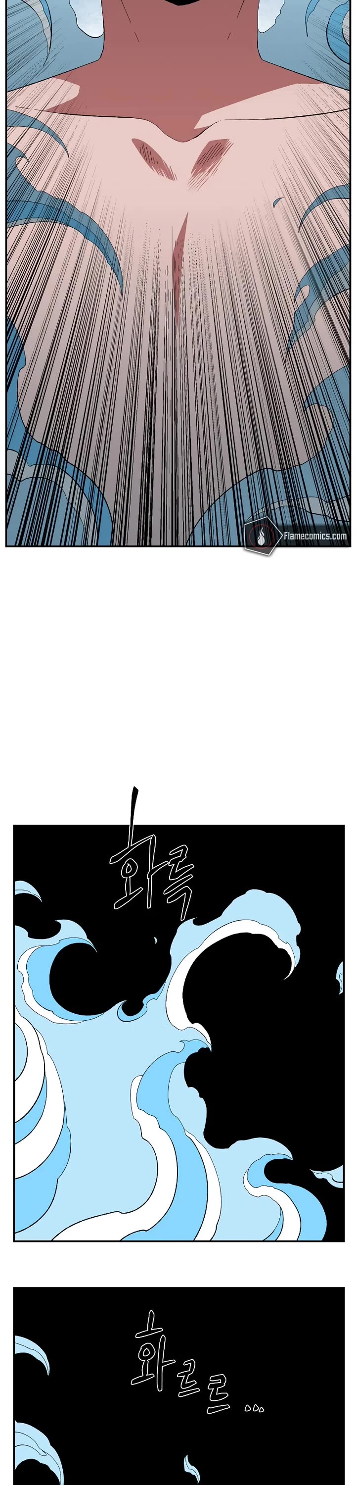 One Step for the Dark Lord chapter 194 page 57