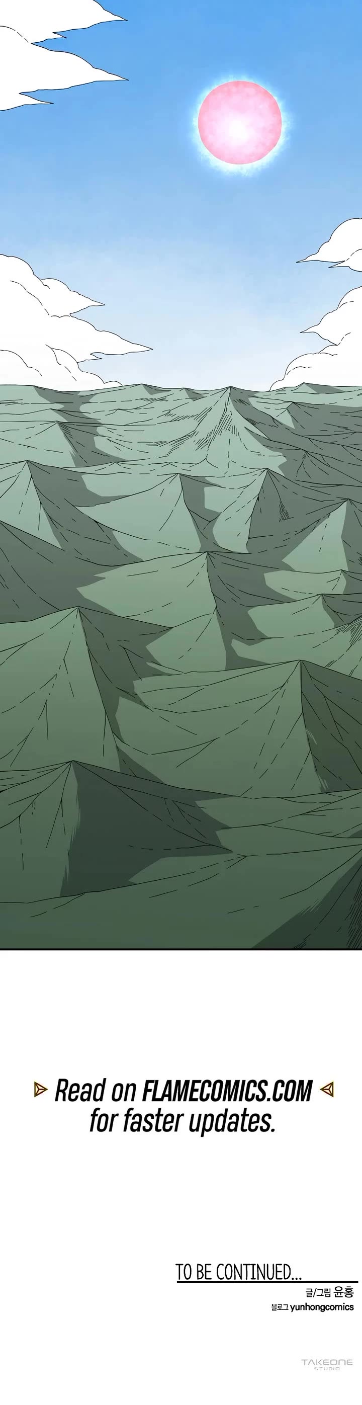 One Step for the Dark Lord chapter 194 page 63