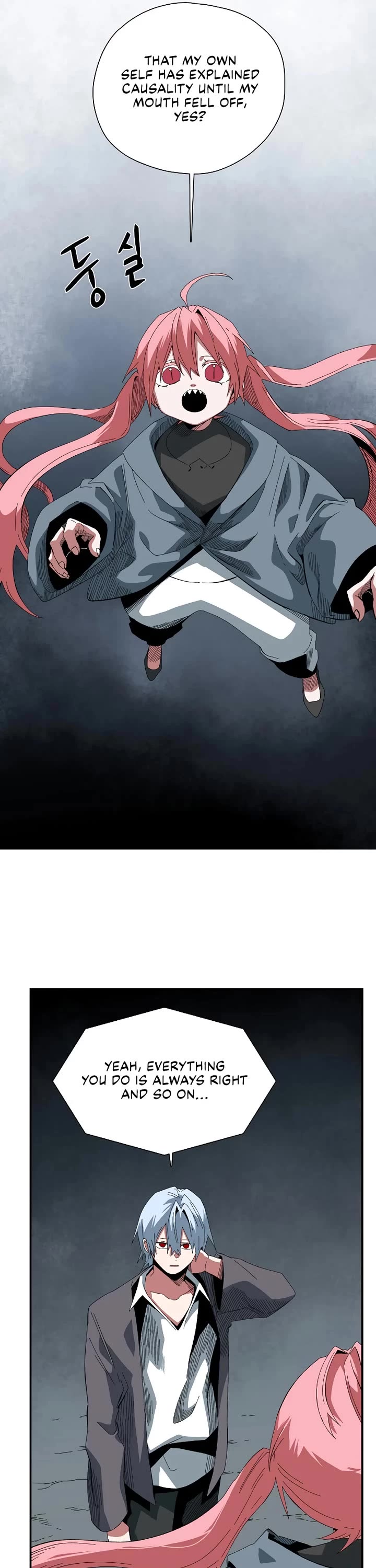 One Step for the Dark Lord chapter 195 page 14