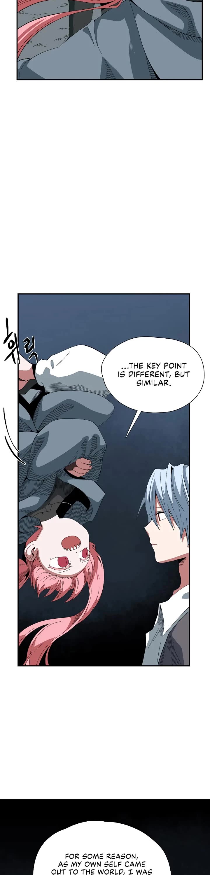 One Step for the Dark Lord chapter 195 page 15