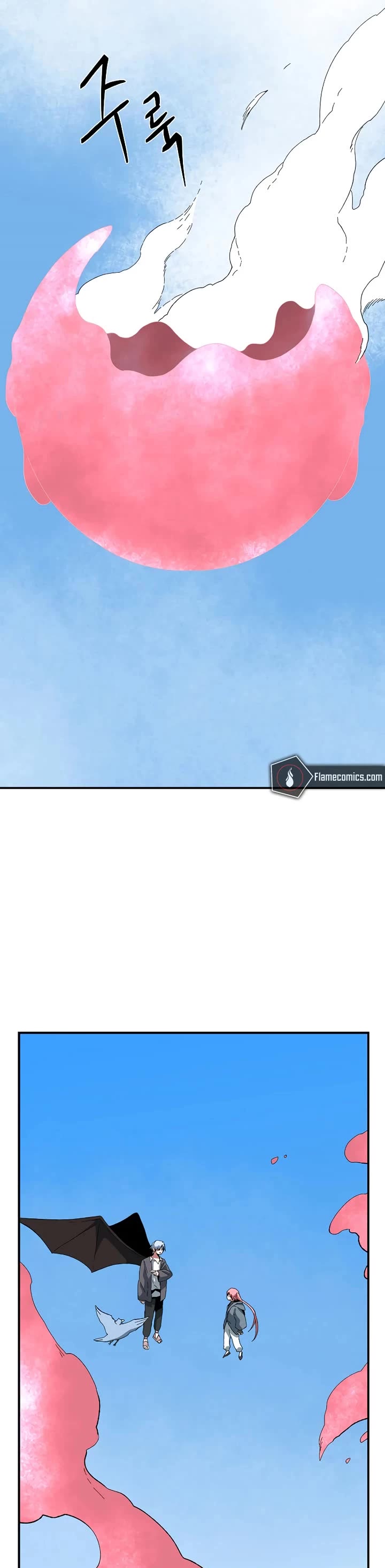 One Step for the Dark Lord chapter 195 page 35