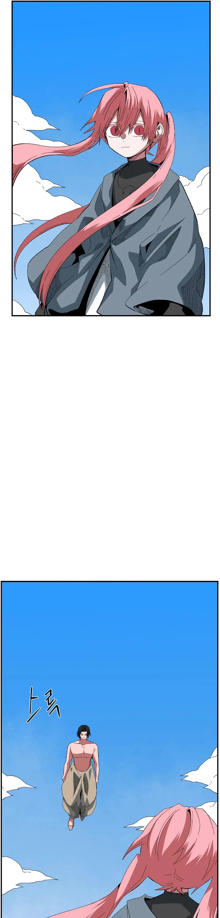 One Step for the Dark Lord chapter 195 page 37