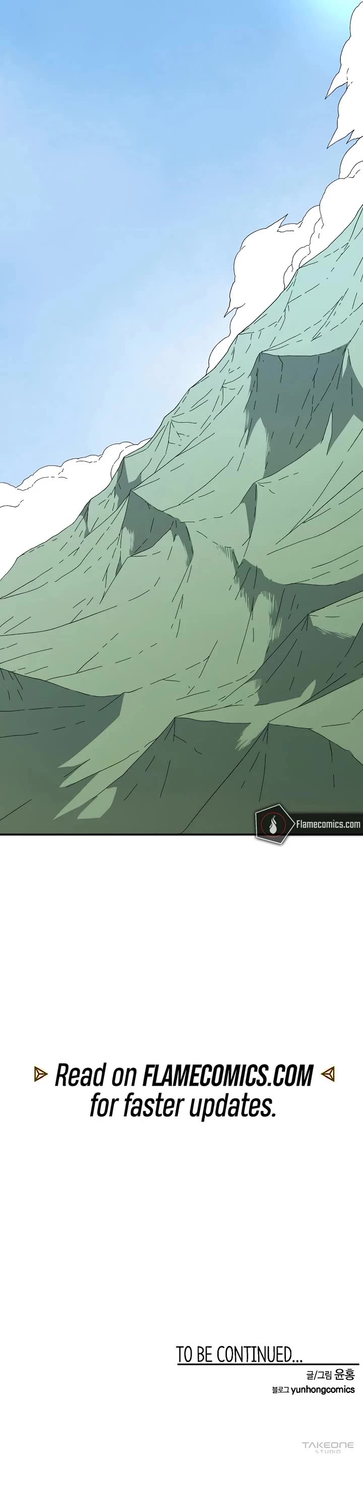 One Step for the Dark Lord chapter 195 page 56