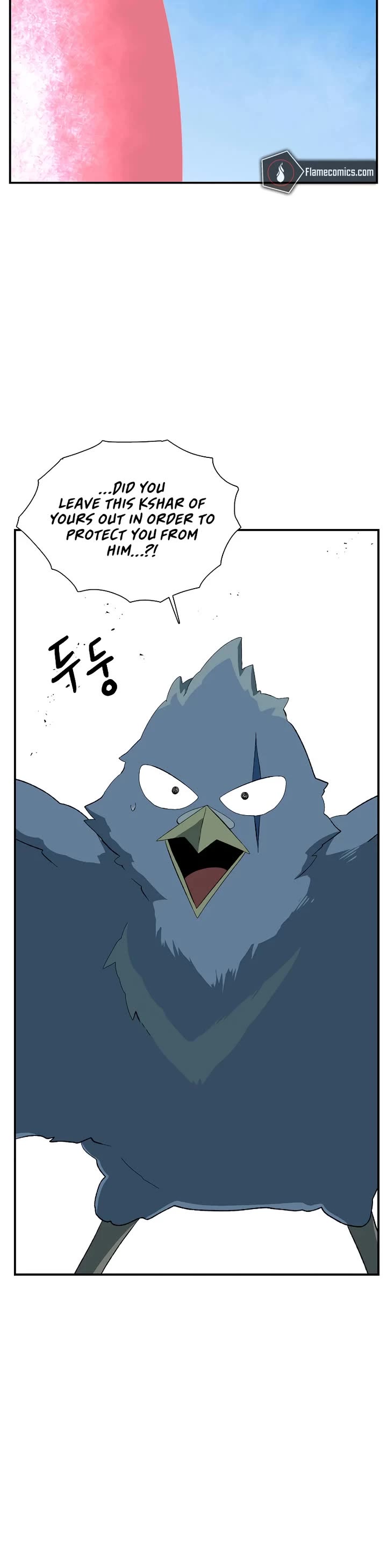 One Step for the Dark Lord chapter 195 page 8