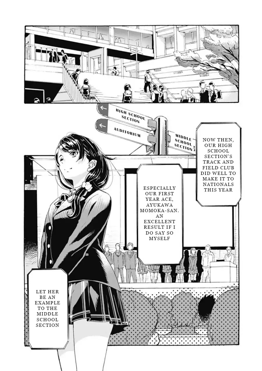 Onecha. chapter 1 page 11