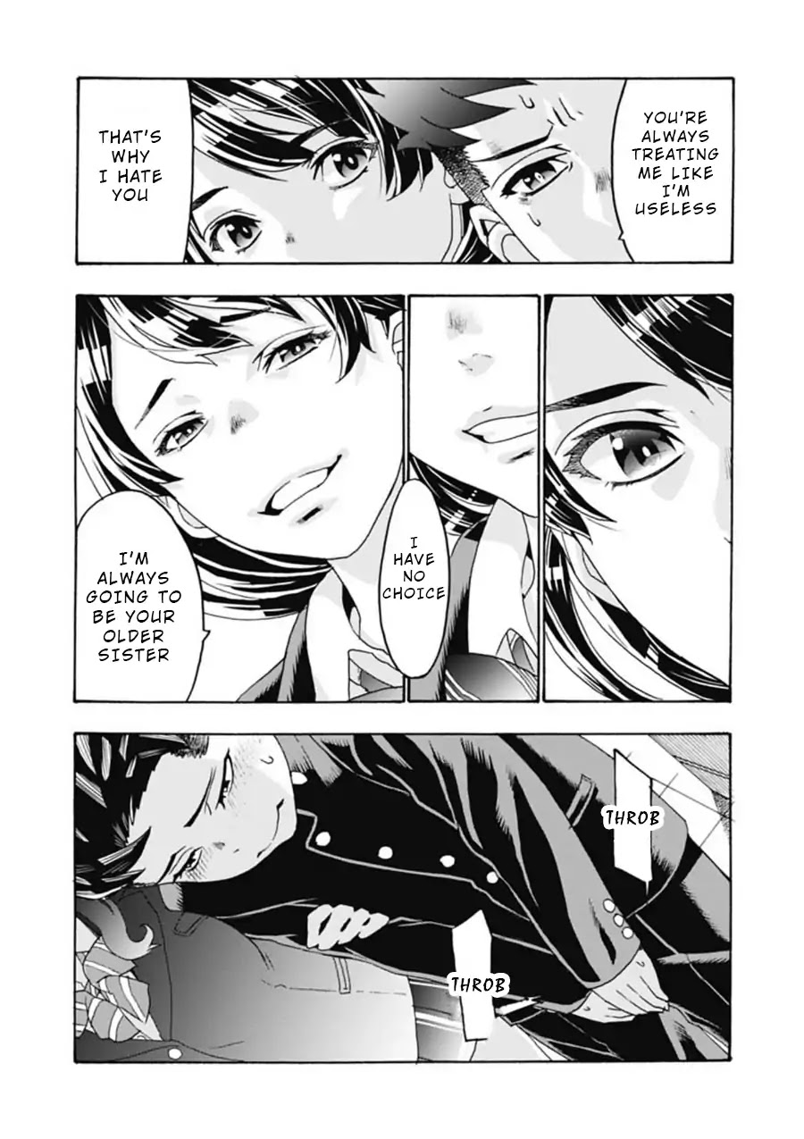 Onecha. chapter 1 page 17