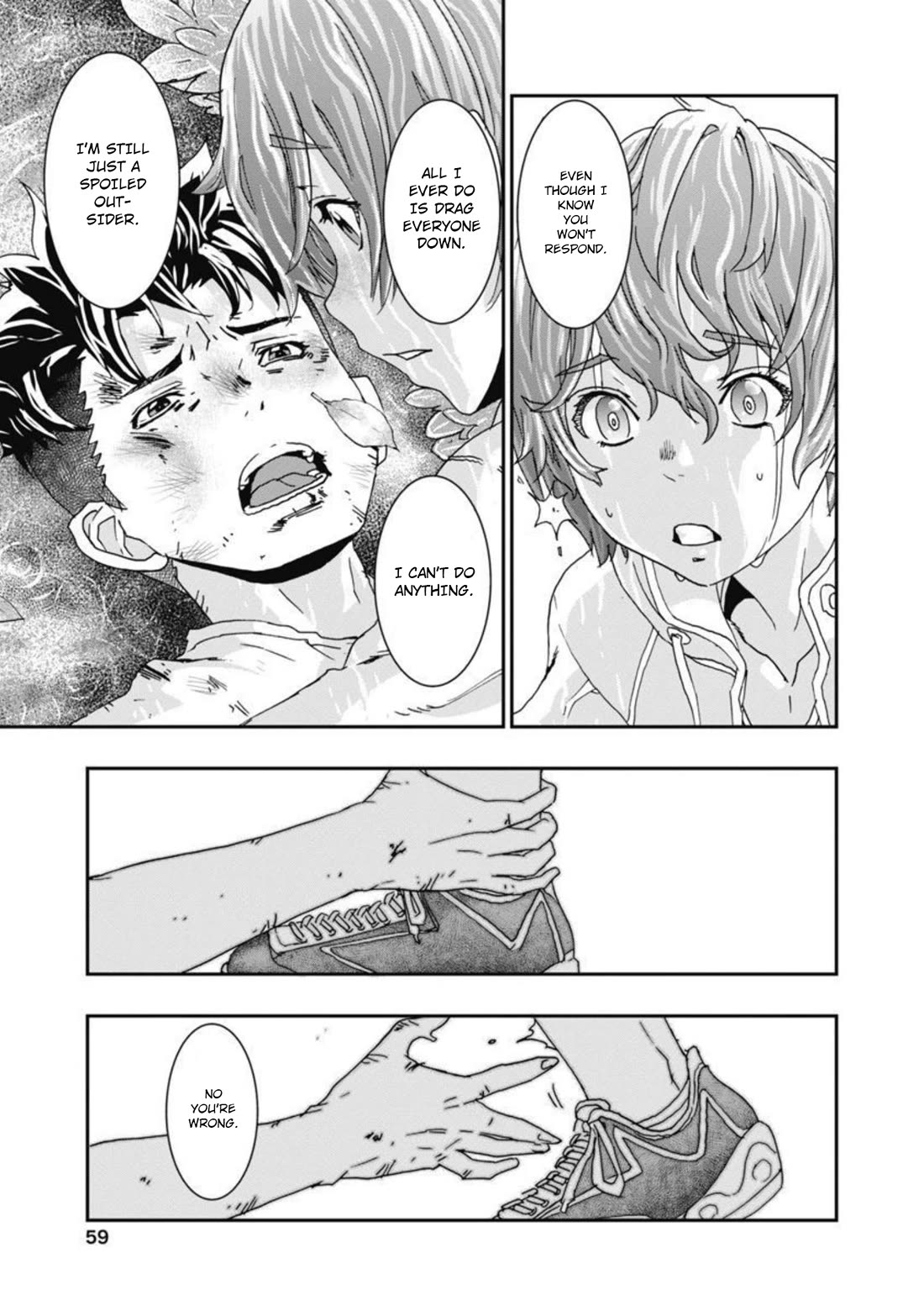 Onecha. chapter 10 page 21