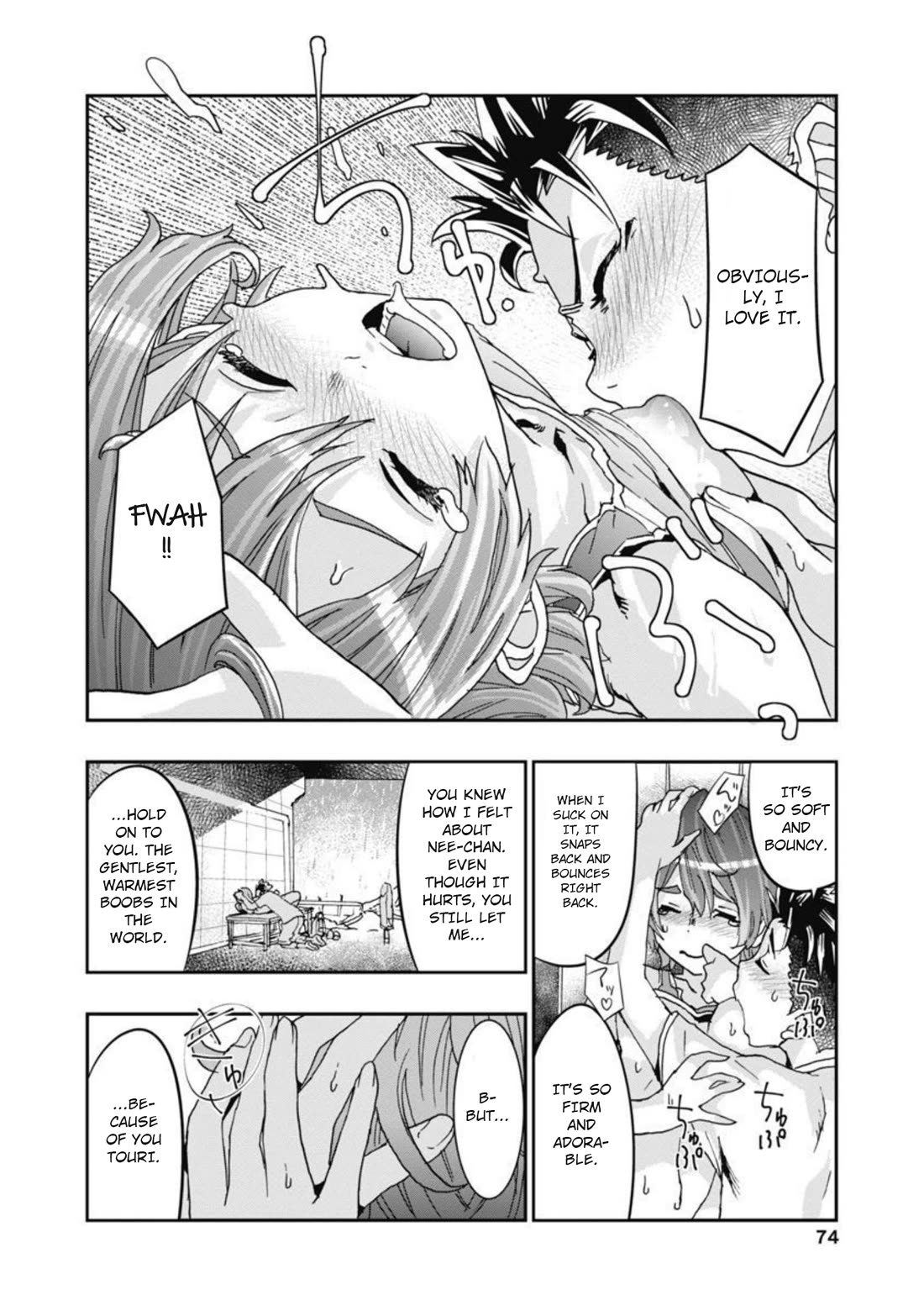 Onecha. chapter 11 page 11