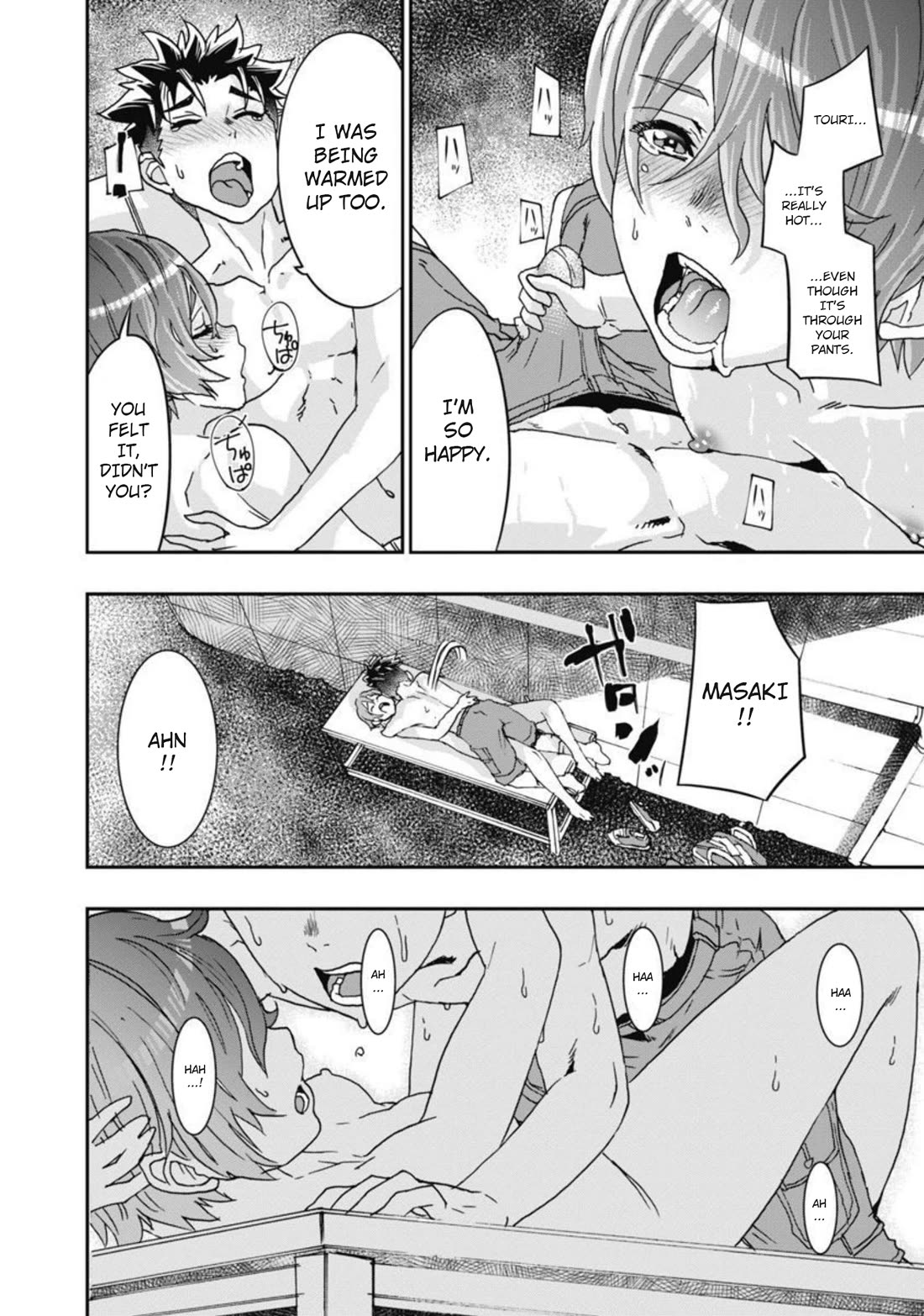 Onecha. chapter 11 page 15