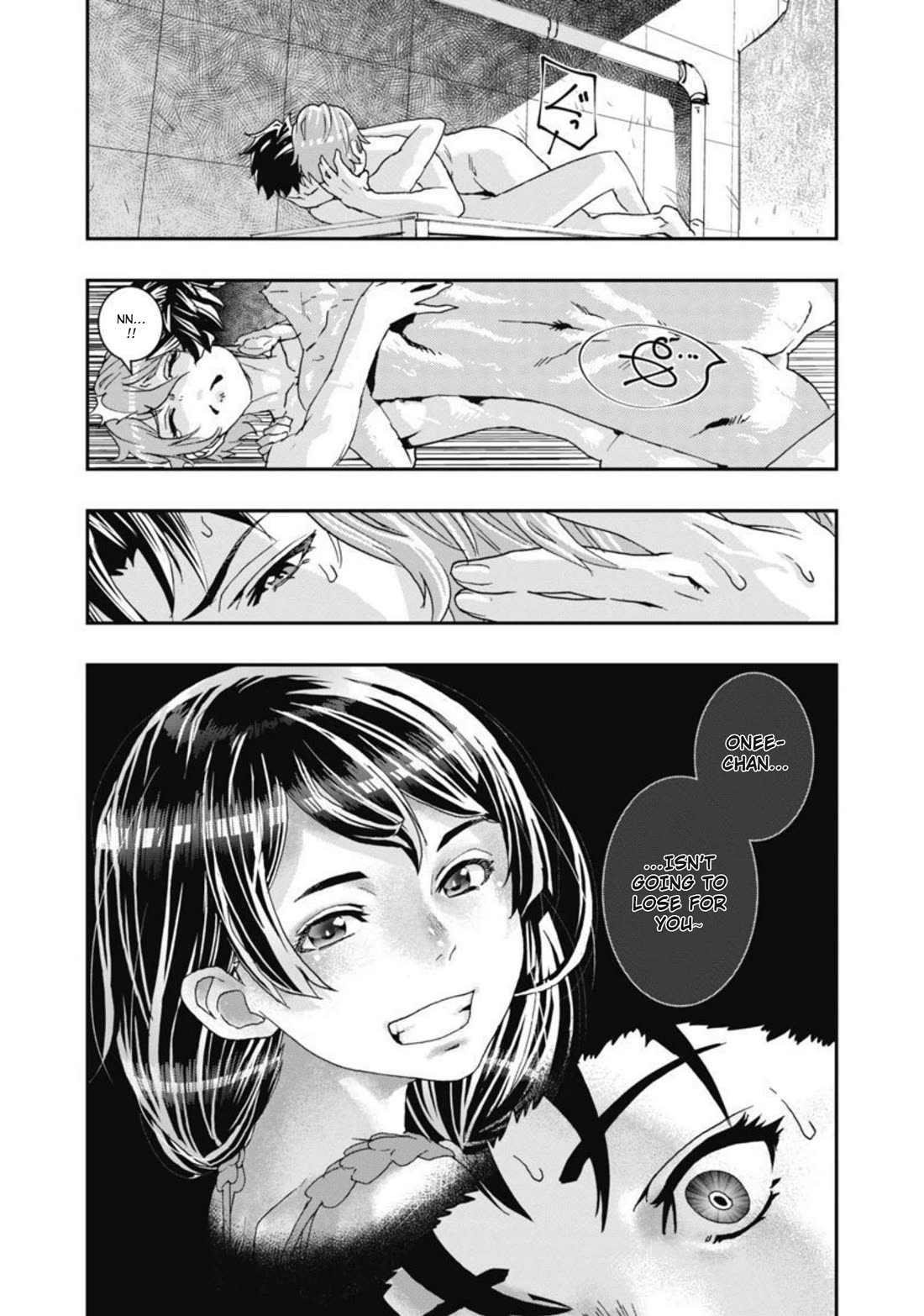 Onecha. chapter 11 page 18