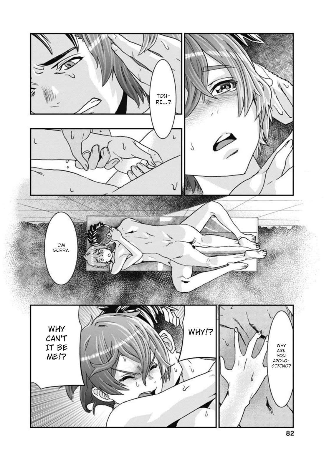 Onecha. chapter 11 page 19