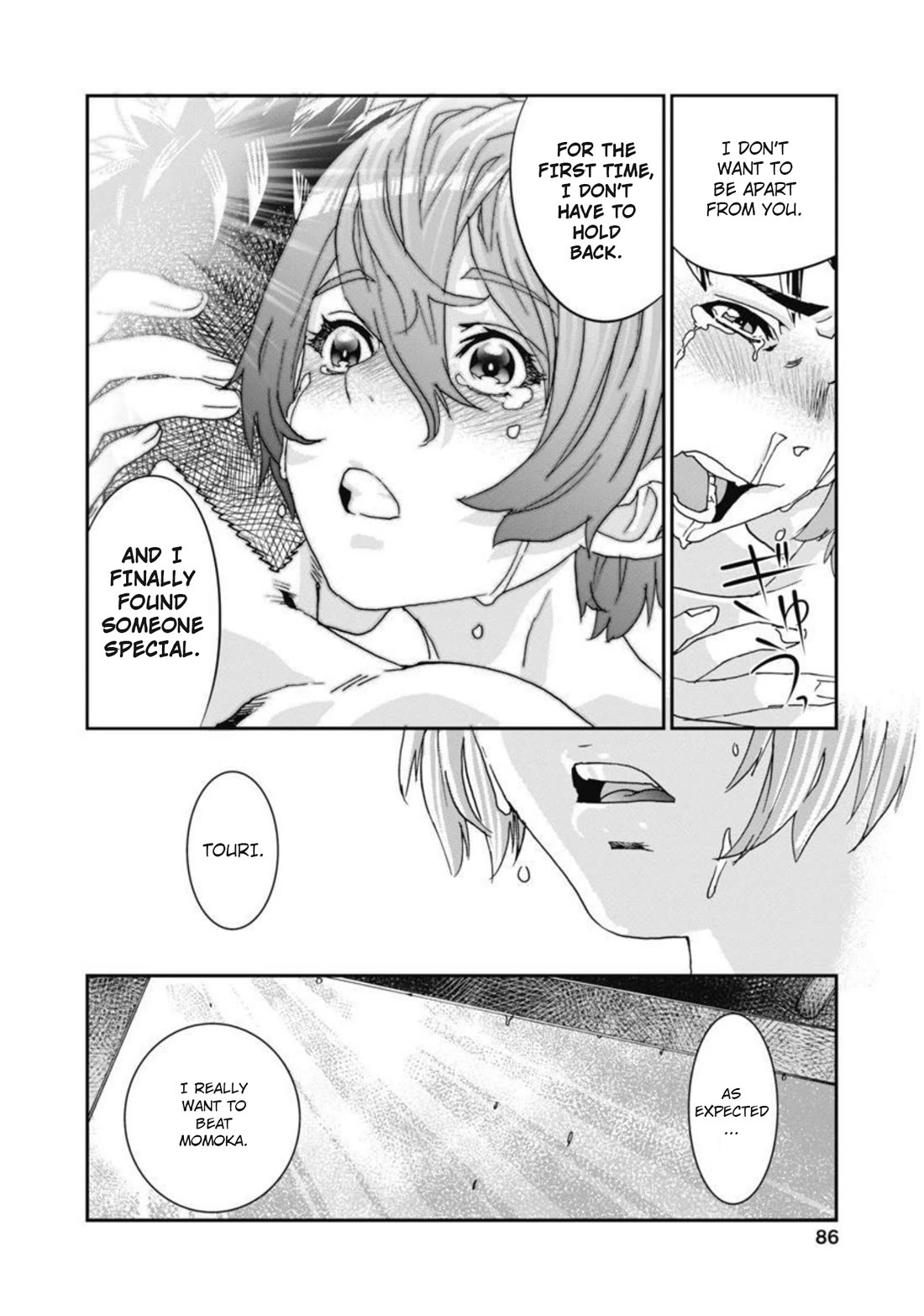 Onecha. chapter 11 page 23