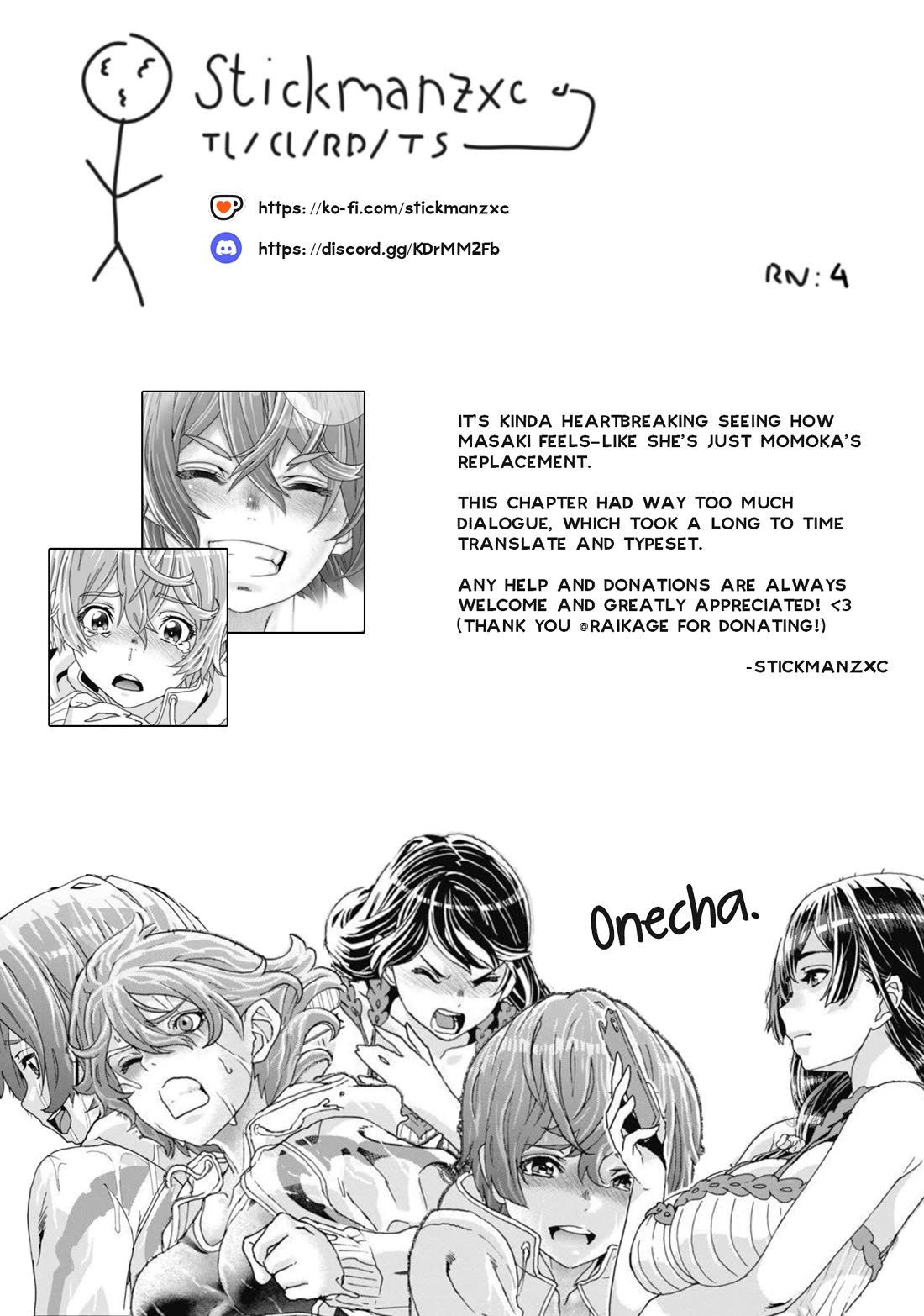 Onecha. chapter 11 page 27
