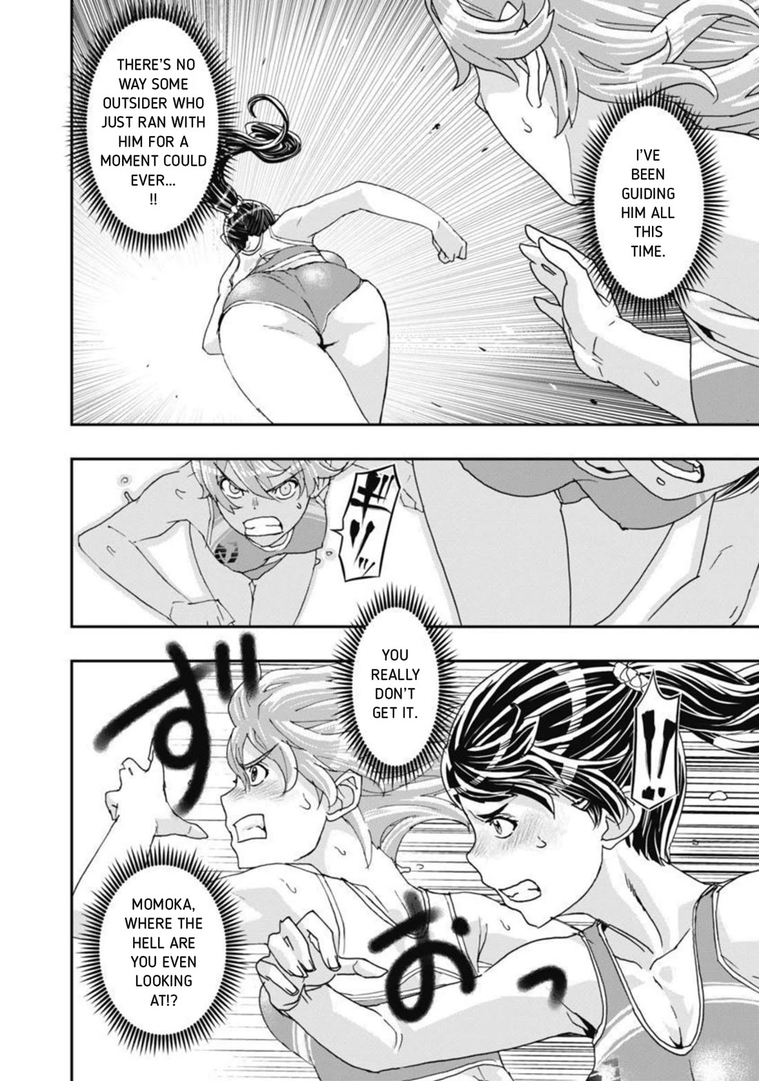 Onecha. chapter 13 page 11