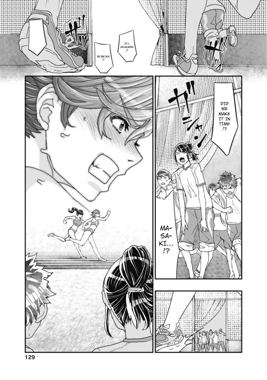 Onecha. chapter 13 page 14