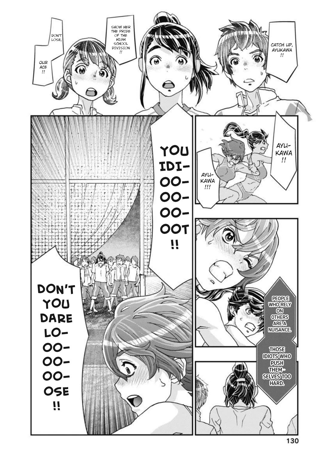 Onecha. chapter 13 page 15