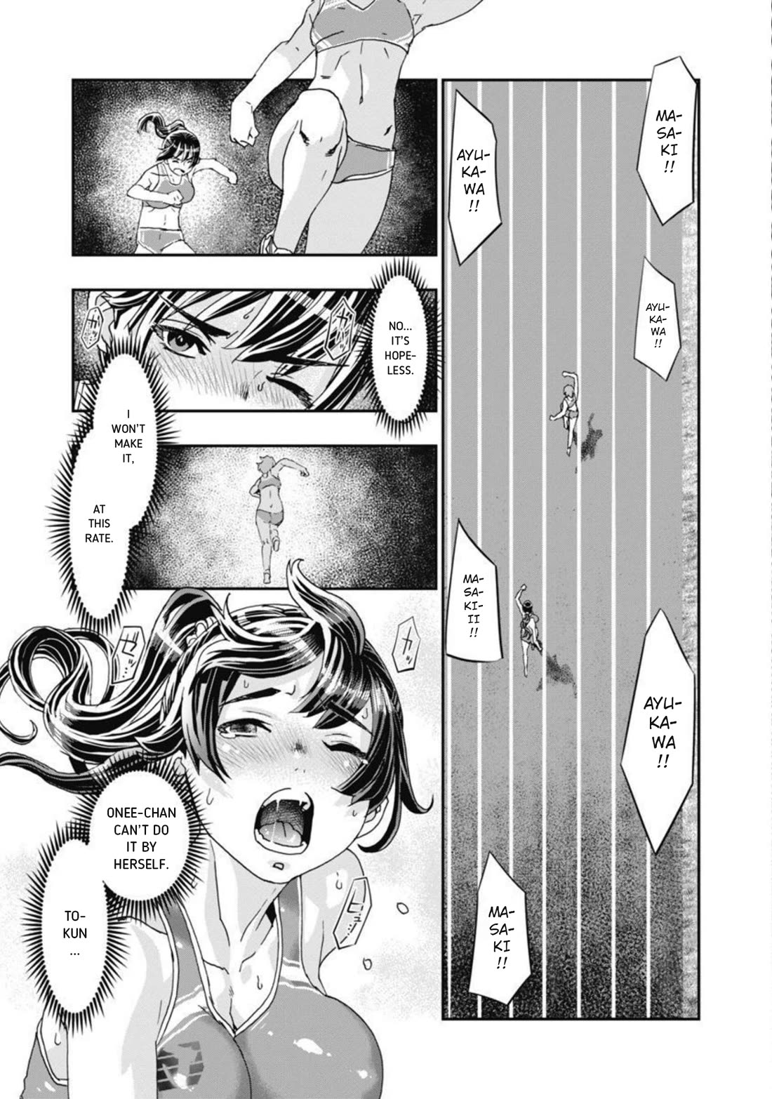 Onecha. chapter 13 page 18