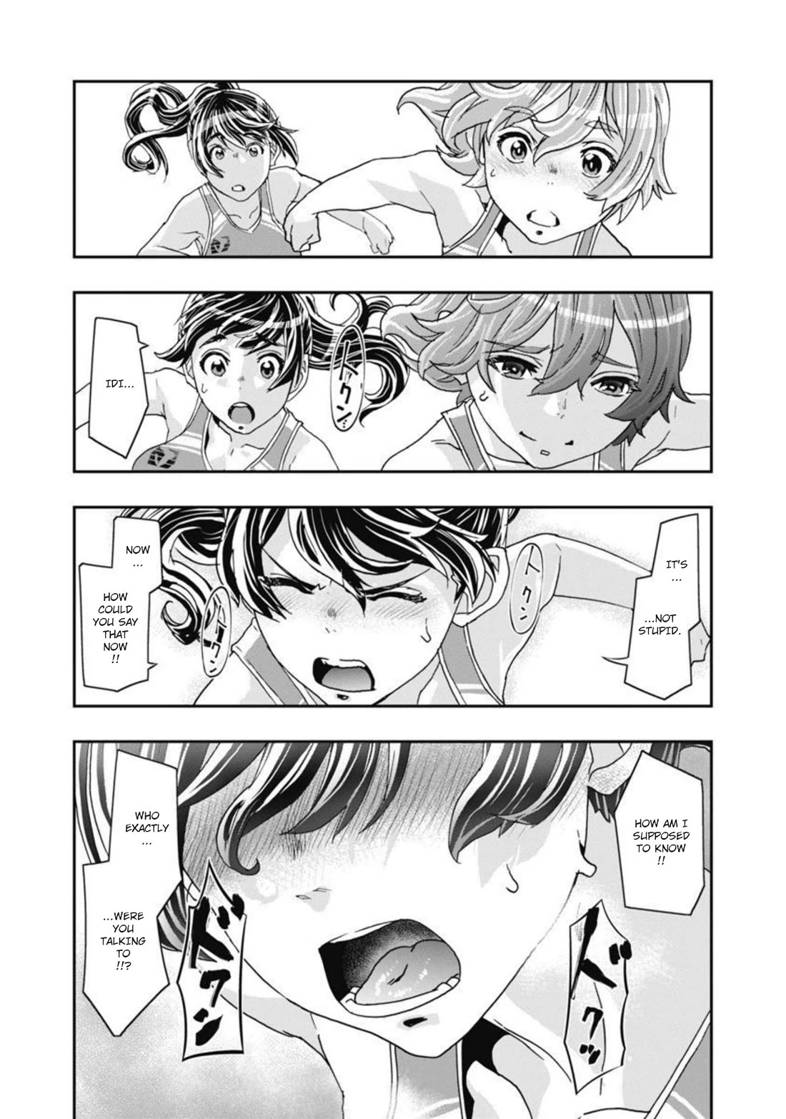 Onecha. chapter 13 page 21