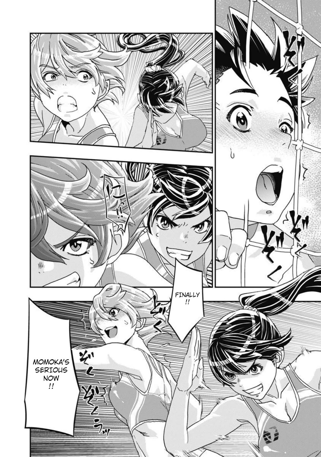 Onecha. chapter 13 page 23