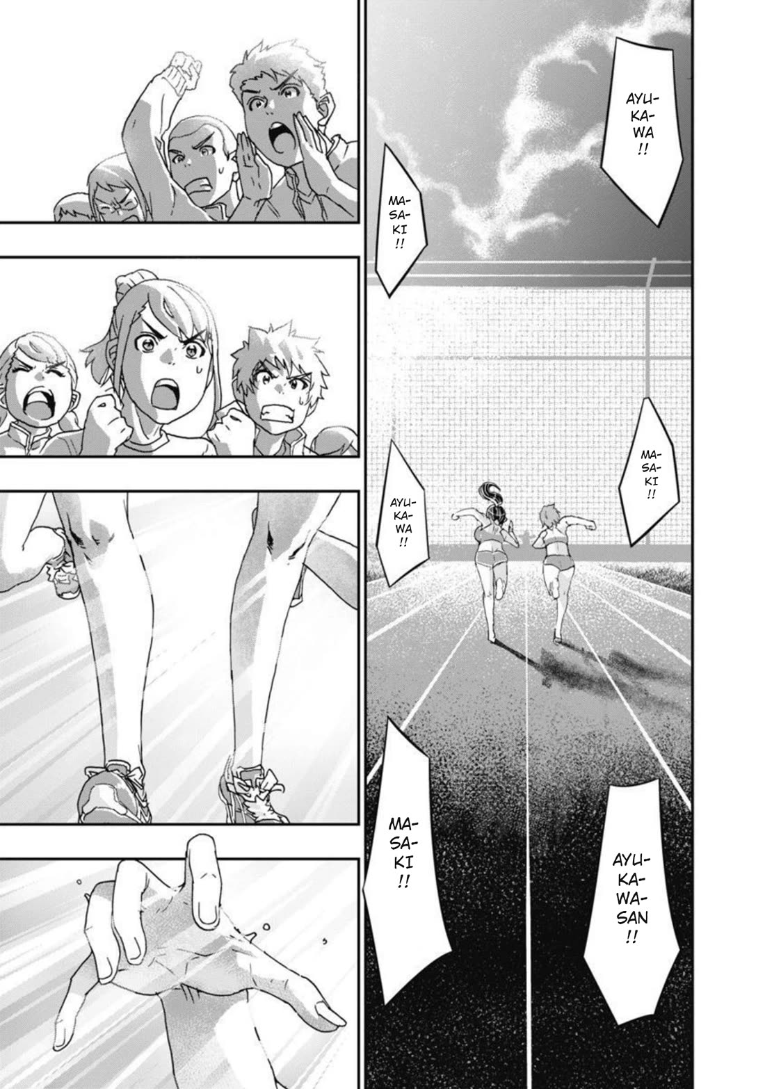 Onecha. chapter 13 page 24