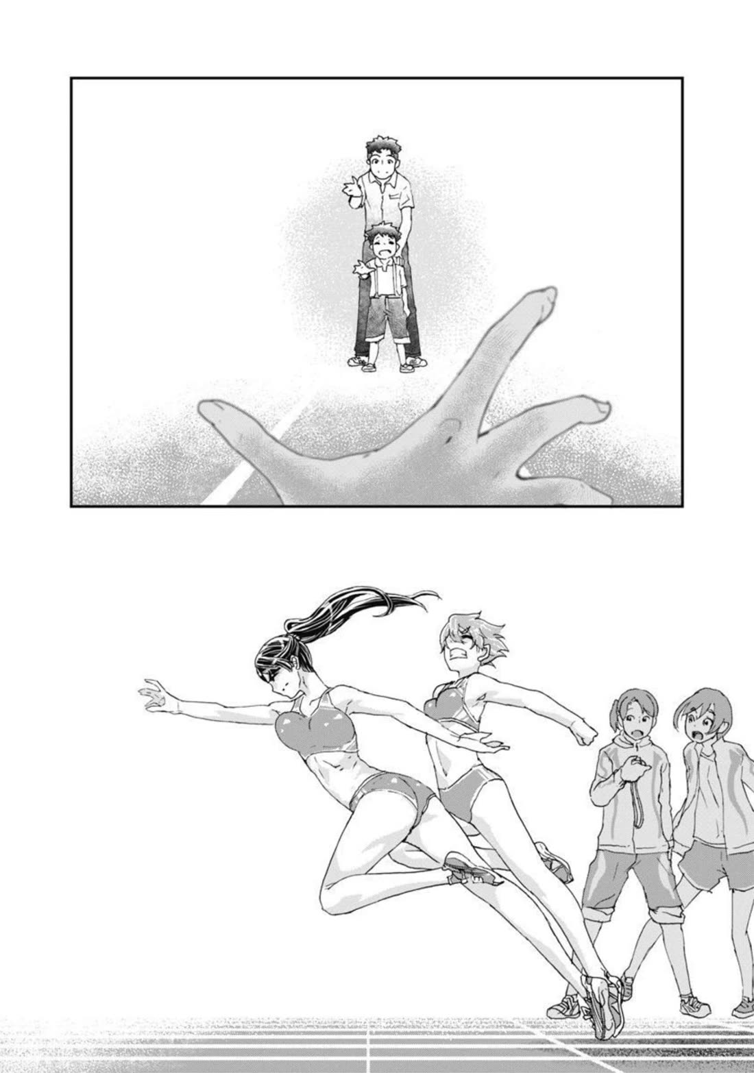 Onecha. chapter 13 page 25