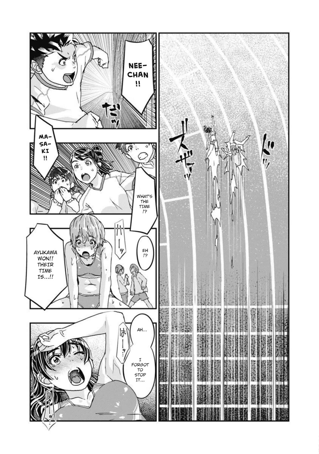 Onecha. chapter 13 page 26