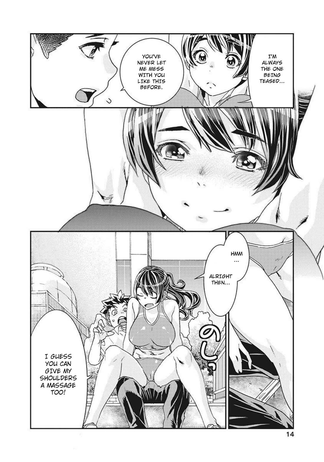 Onecha. chapter 14 page 14