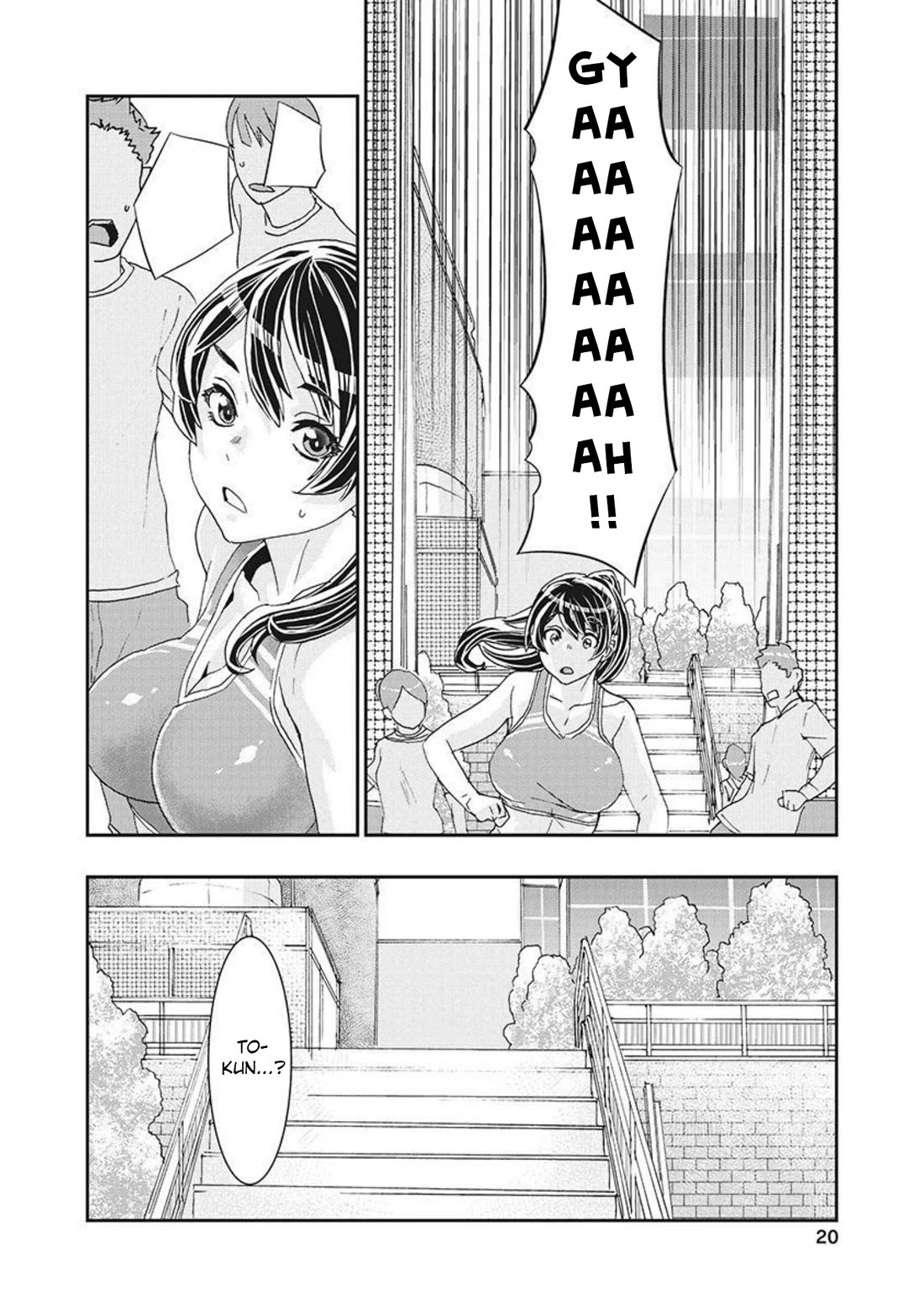 Onecha. chapter 14 page 20