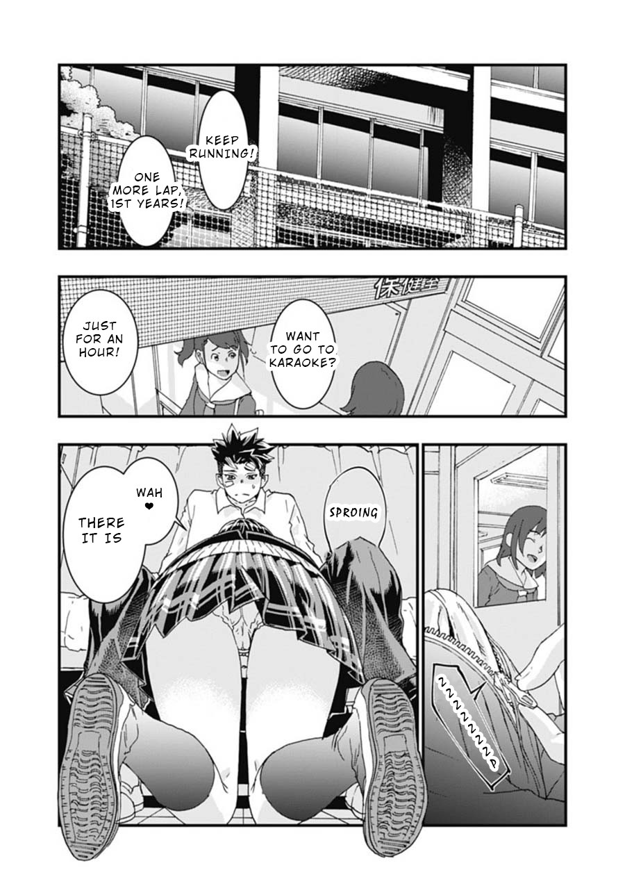 Onecha. chapter 2 page 22