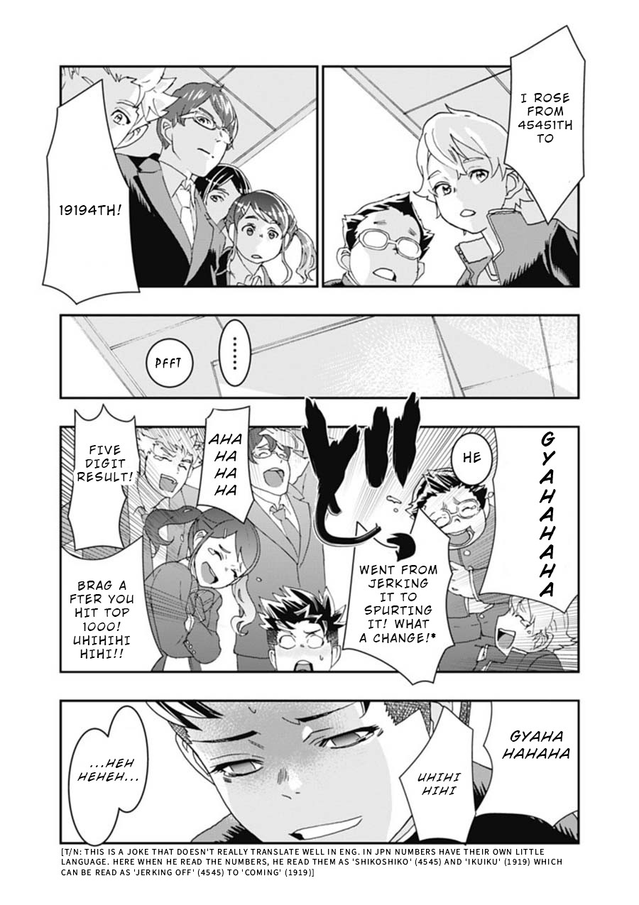 Onecha. chapter 3 page 10